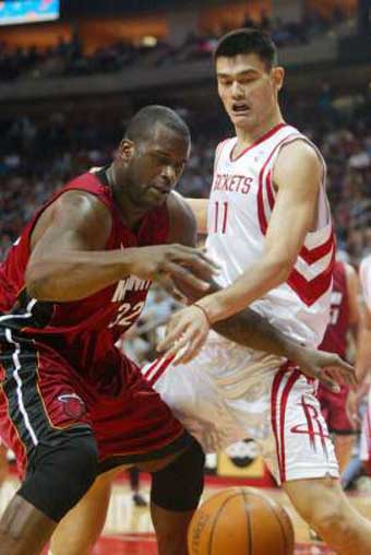 Yao Ming VS Shaq O'Neal