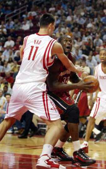 Yao Ming VS Shaq O'Neal