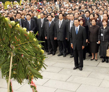 KMT leader in Guangzhou for historic visit