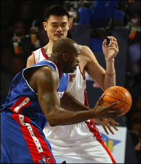 Film on Yao's rookie NBA season set for US debut next week