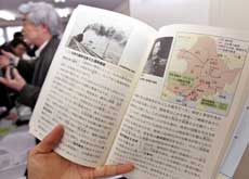 Japanese textbook distorts history, stirs fury