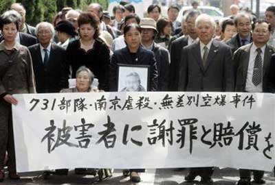 Tokyo court rejects appeal of war victims