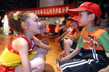 Twins competition in Xinjiang