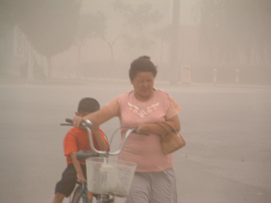 Sandstorm in Xinjiang