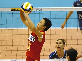 Italy upset China in WGP volleyball women's finals