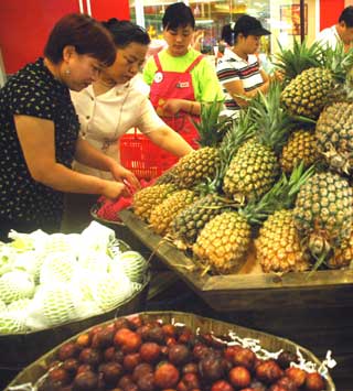 Fruits from Taiwan -- duty free