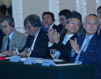 Forum discusses China-Japan ties