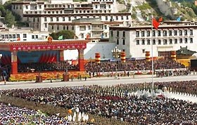 Tibet sees forty years of marked progress