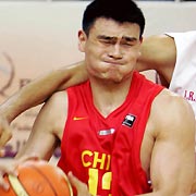 Yao leads China past Iran 76-61 in Champions