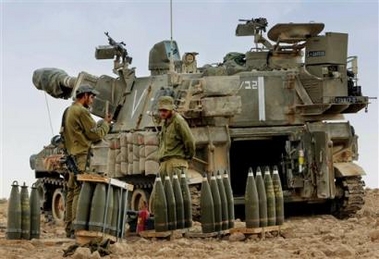 Israel presses forward with Gaza offensive