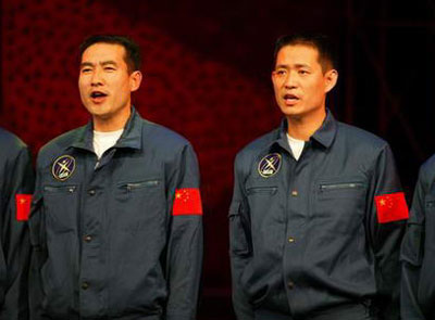 Astronauts for Shenzhou VI to be selected