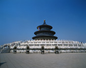 Temple of Heaven