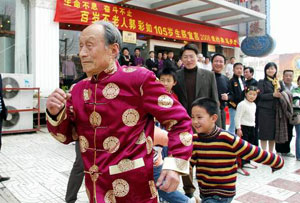 105-year-old man dreaming of performing at the Olympics