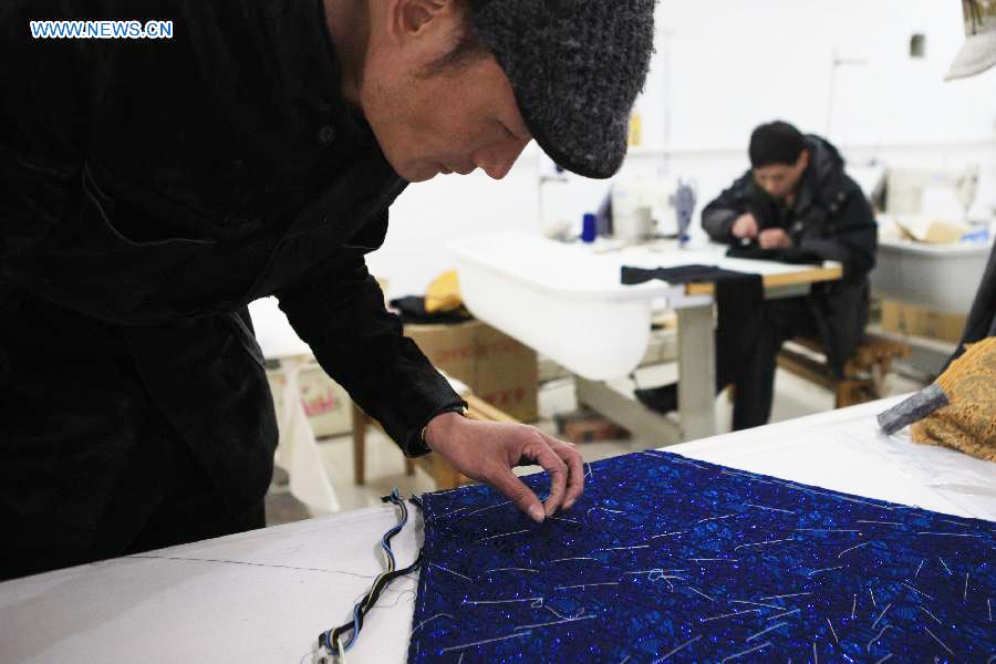 China-born designer to make his debut at Paris fashion week