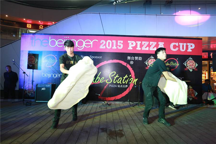 Taste buds tickled at Beijing's biggest pizza party