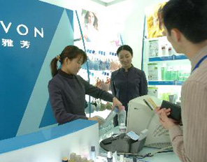 Avon approved to test direct selling in China 