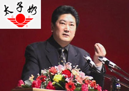 涉嫌非法吸收公眾存款 太子奶創始人被批準逮捕