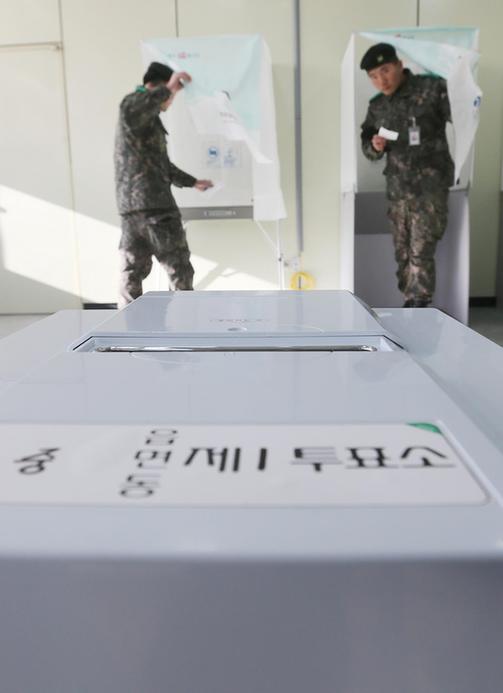 忙碌而豐富 圖說韓國總統(tǒng)大選精彩點滴