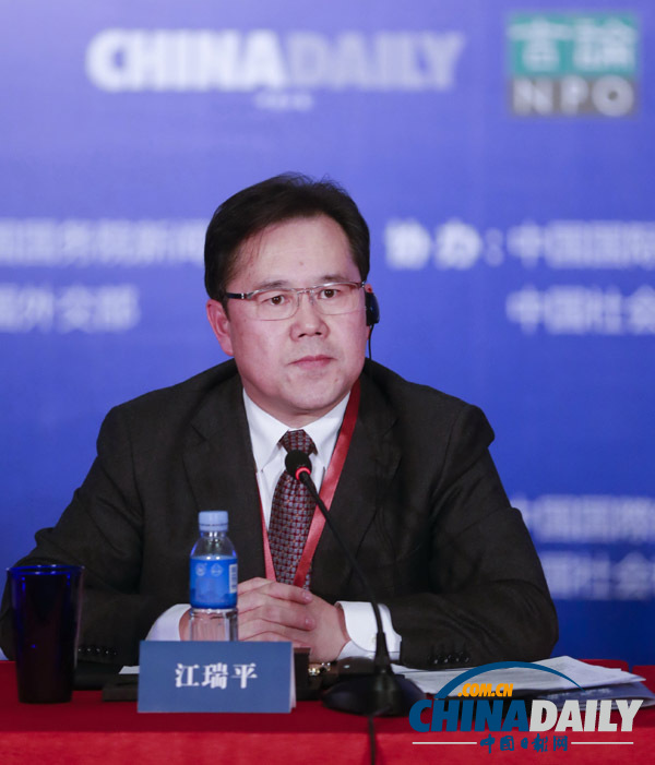 經(jīng)濟分論壇總結(jié)：討論熱烈、議題集中
