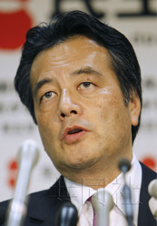日本親小澤派官員辭職 菅直人決心繼續(xù)執(zhí)政