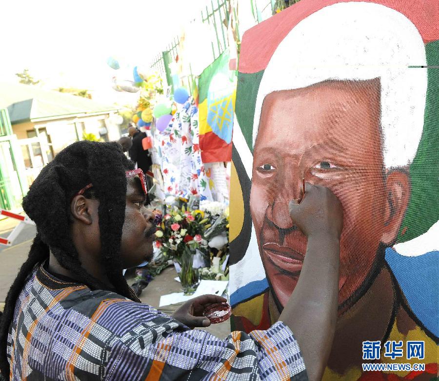 曼德拉病情危急狀態 南非民眾為曼德拉祈禱