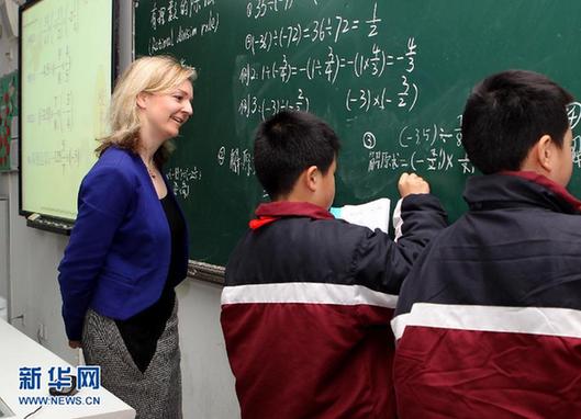 英媒:英國(guó)數(shù)學(xué)教學(xué)停滯15年 須向中國(guó)學(xué)習(xí)