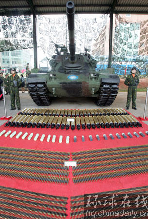 臺軍CM11主力戰車進行多項目操演