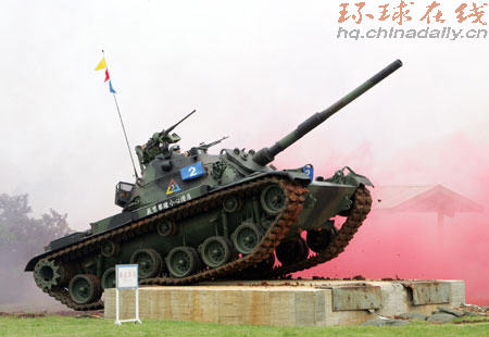 臺軍CM11主力戰車進行多項目操演