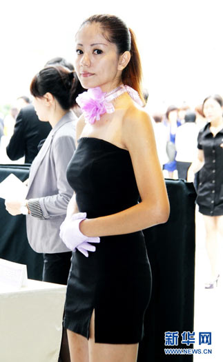 組圖：臺北街頭的美女