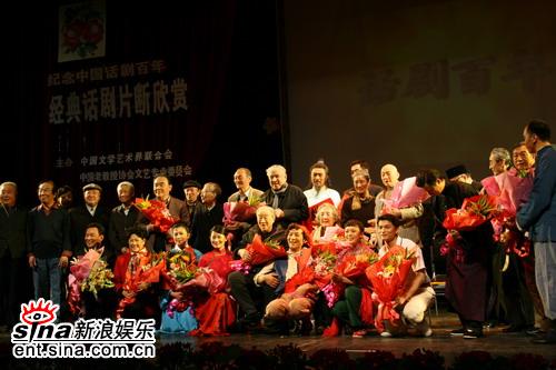 用奉獻見證百年歷史 用生命鑄造“話劇魂”(圖)