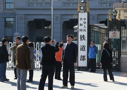 外媒：鐵道部改革難度系數最高 是一場持久戰