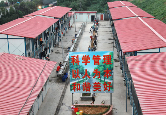探訪南京最大民工夫妻房 專家稱緩解性荒