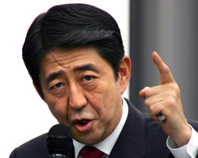 日首相重提“包圍中國”戰略 稱要遏制中國抬頭