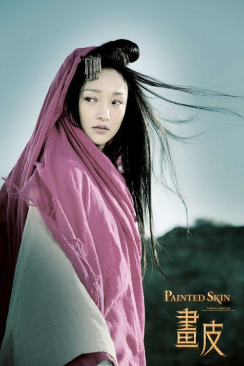 古韻悠悠姿態翩躚 娛樂圈最美古裝女子大搜羅