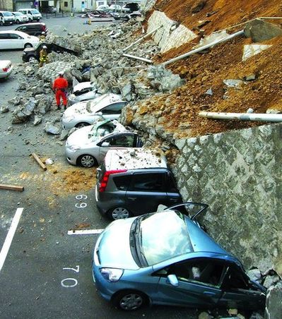 日本櫪木縣發生6.2級地震 東京有震感