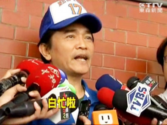 吳宗憲與三名大學(xué)生互毆 蕭亞軒柯震東成證人