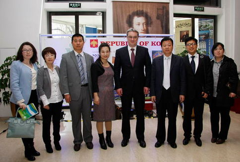 俄聯邦科米共和國北京推介會圓滿成功
