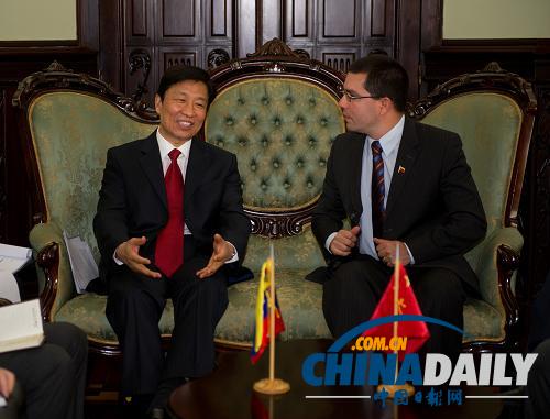 李源潮同委內瑞拉副總統舉行會談