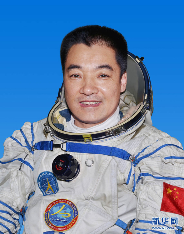 神十乘組航天員簡歷及標準照發布
