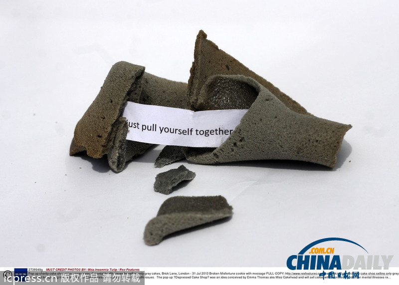 英國(guó)“抑郁蛋糕店”出售灰色點(diǎn)心 呼吁關(guān)注心理健康