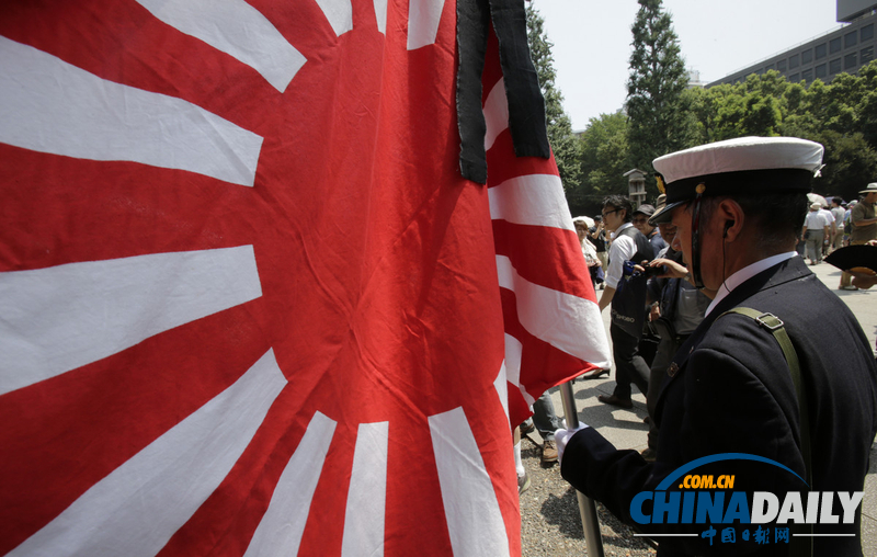 日本為二戰歿者舉行哀悼儀式 天皇夫婦出席（圖）