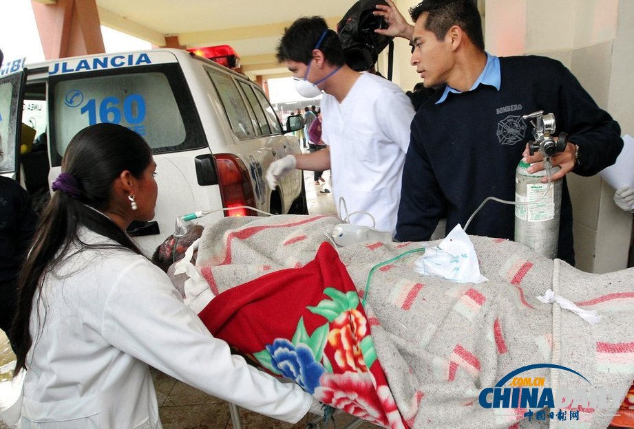 玻利維亞一監獄內囚犯火拼 致約30人死數十傷