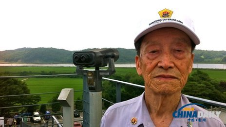 停戰60年 朝鮮半島不太平