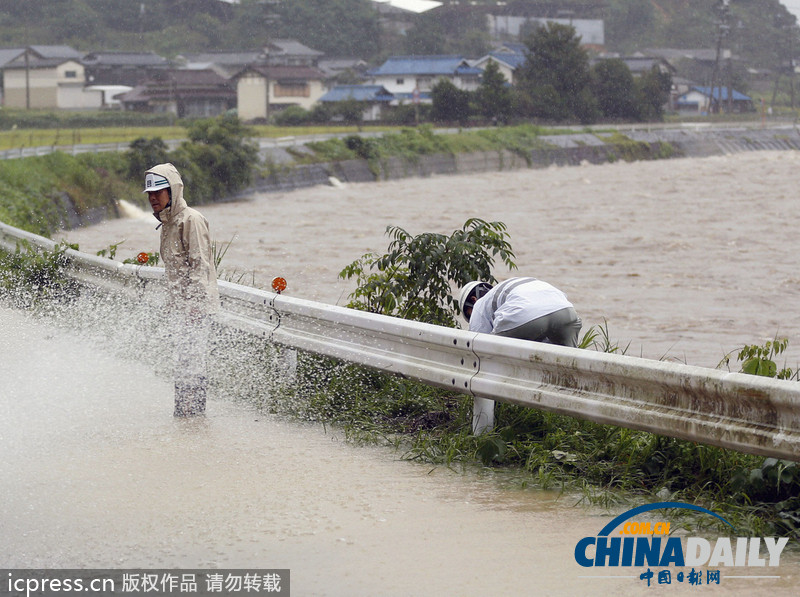 日本暴雨引發洪水 名古屋發出全市避難準備令（圖）