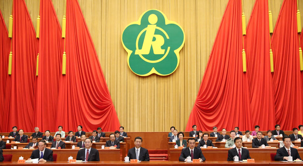 中國殘疾人聯合會第六次全國代表大會在京開幕