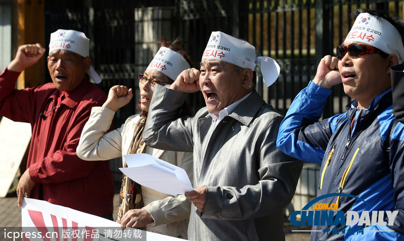 韓國民眾示威 要求日本刪除主張獨島主權視頻