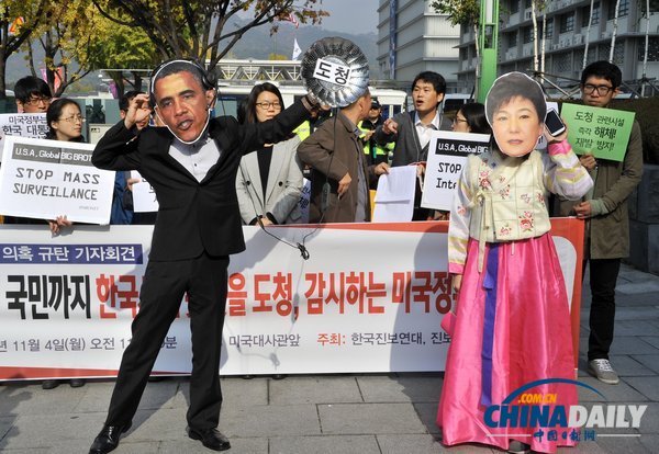 樸槿惠與奧巴馬“演雙簧” 韓國民眾抗議美監聽行為（組圖）