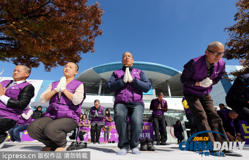 韓統(tǒng)合進(jìn)步黨削發(fā)議員跪地 抗議政府要求解散政黨