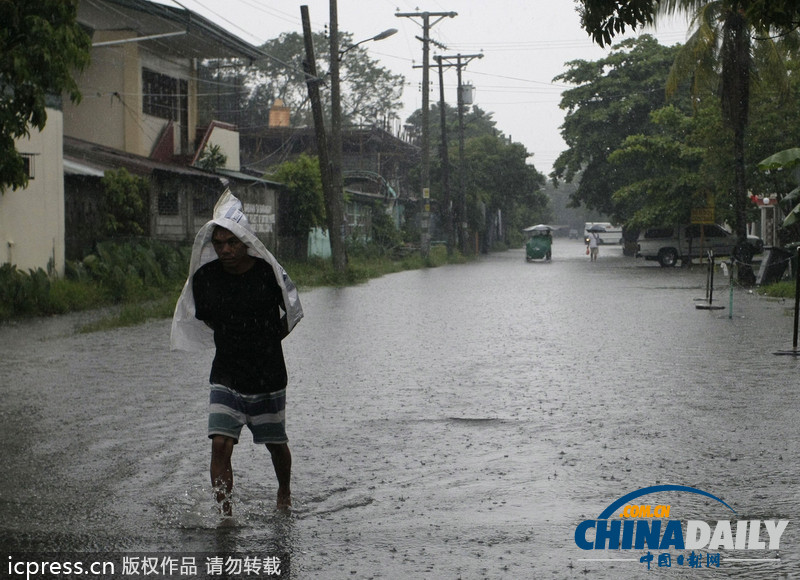 熱帶低氣壓“萊達(dá)”形成 菲律賓發(fā)新一輪臺風(fēng)預(yù)警?