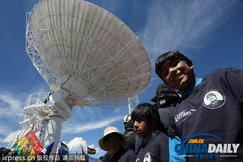 中國將發射玻利維亞衛星 玻總統將來華親臨現場
